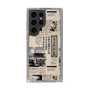 スリムプロテクションケース［ トラックめいめい - 新聞 ］