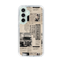 スリムプロテクションケース［ トラックめいめい - 新聞 ］
