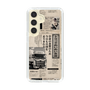 スリムプロテクションケース［ トラックめいめい - 新聞 ］