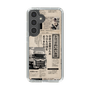 スリムプロテクションケース［ トラックめいめい - 新聞 ］
