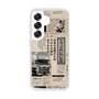 スリムプロテクションケース［ トラックめいめい - 新聞 ］