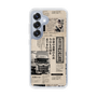 スリムプロテクションケース［ トラックめいめい - 新聞 ］
