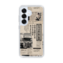 スリムプロテクションケース［ トラックめいめい - 新聞 ］