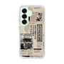 スリムプロテクションケース［ トラックめいめい - 新聞 ］