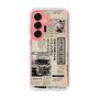 スリムプロテクションケース［ トラックめいめい - 新聞 ］