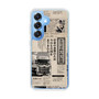 スリムプロテクションケース［ トラックめいめい - 新聞 ］