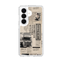 スリムプロテクションケース［ トラックめいめい - 新聞 ］