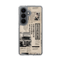 スリムプロテクションケース［ トラックめいめい - 新聞 ］
