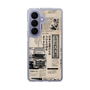 スリムプロテクションケース［ トラックめいめい - 新聞 ］