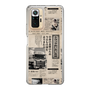 スリムプロテクションケース［ トラックめいめい - 新聞 ］