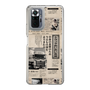 スリムプロテクションケース［ トラックめいめい - 新聞 ］