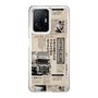 スリムプロテクションケース［ トラックめいめい - 新聞 ］