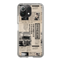 スリムプロテクションケース［ トラックめいめい - 新聞 ］