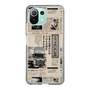 スリムプロテクションケース［ トラックめいめい - 新聞 ］