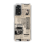 スリムプロテクションケース［ トラックめいめい - 新聞 ］