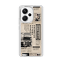 スリムプロテクションケース［ トラックめいめい - 新聞 ］