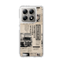 スリムプロテクションケース［ トラックめいめい - 新聞 ］