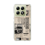 スリムプロテクションケース［ トラックめいめい - 新聞 ］