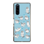 スリムプロテクションケース［ 夜は猫といっしょ - キュルガ - 総柄 ］