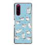 スリムプロテクションケース［ 夜は猫といっしょ - キュルガ - 総柄 ］
