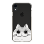 スリムプロテクションケース［ 夜は猫といっしょ - キュルガ - ひょっこり ］