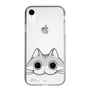 スリムプロテクションケース［ 夜は猫といっしょ - キュルガ - ひょっこり ］