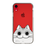 スリムプロテクションケース［ 夜は猫といっしょ - キュルガ - ひょっこり ］