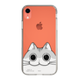 スリムプロテクションケース［ 夜は猫といっしょ - キュルガ - ひょっこり ］