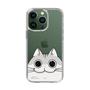 スリムプロテクションケース［ 夜は猫といっしょ - キュルガ - ひょっこり ］