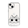 スリムプロテクションケース［ 夜は猫といっしょ - キュルガ - ひょっこり ］