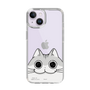 スリムプロテクションケース［ 夜は猫といっしょ - キュルガ - ひょっこり ］