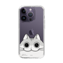 スリムプロテクションケース［ 夜は猫といっしょ - キュルガ - ひょっこり ］
