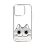 スリムプロテクションケース［ 夜は猫といっしょ - キュルガ - ひょっこり ］