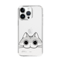 スリムプロテクションケース［ 夜は猫といっしょ - キュルガ - ひょっこり ］