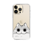 スリムプロテクションケース［ 夜は猫といっしょ - キュルガ - ひょっこり ］
