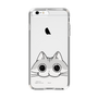 スリムプロテクションケース［ 夜は猫といっしょ - キュルガ - ひょっこり ］