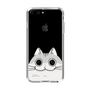 スリムプロテクションケース［ 夜は猫といっしょ - キュルガ - ひょっこり ］