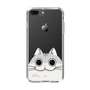 スリムプロテクションケース［ 夜は猫といっしょ - キュルガ - ひょっこり ］