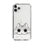 スリムプロテクションケース［ 夜は猫といっしょ - キュルガ - ひょっこり ］