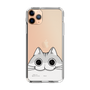 スリムプロテクションケース［ 夜は猫といっしょ - キュルガ - ひょっこり ］