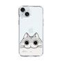 スリムプロテクションケース［ 夜は猫といっしょ - キュルガ - ひょっこり ］