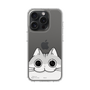 スリムプロテクションケース［ 夜は猫といっしょ - キュルガ - ひょっこり ］