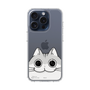 スリムプロテクションケース［ 夜は猫といっしょ - キュルガ - ひょっこり ］