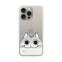 スリムプロテクションケース［ 夜は猫といっしょ - キュルガ - ひょっこり ］