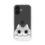 スリムプロテクションケース［ 夜は猫といっしょ - キュルガ - ひょっこり ］