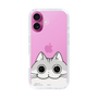 スリムプロテクションケース［ 夜は猫といっしょ - キュルガ - ひょっこり ］