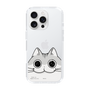 スリムプロテクションケース［ 夜は猫といっしょ - キュルガ - ひょっこり ］