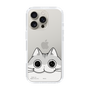 スリムプロテクションケース［ 夜は猫といっしょ - キュルガ - ひょっこり ］