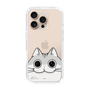 スリムプロテクションケース［ 夜は猫といっしょ - キュルガ - ひょっこり ］