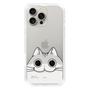スリムプロテクションケース［ 夜は猫といっしょ - キュルガ - ひょっこり ］